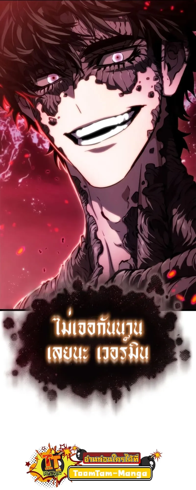 หน้า 94