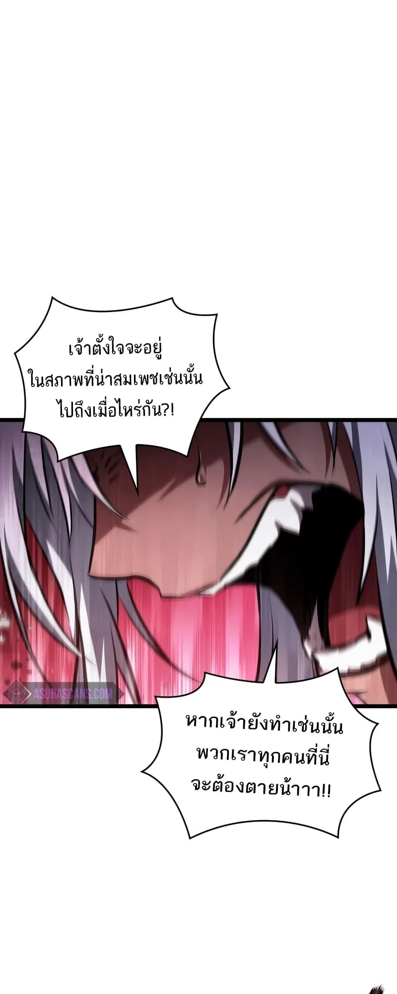 หน้า 67