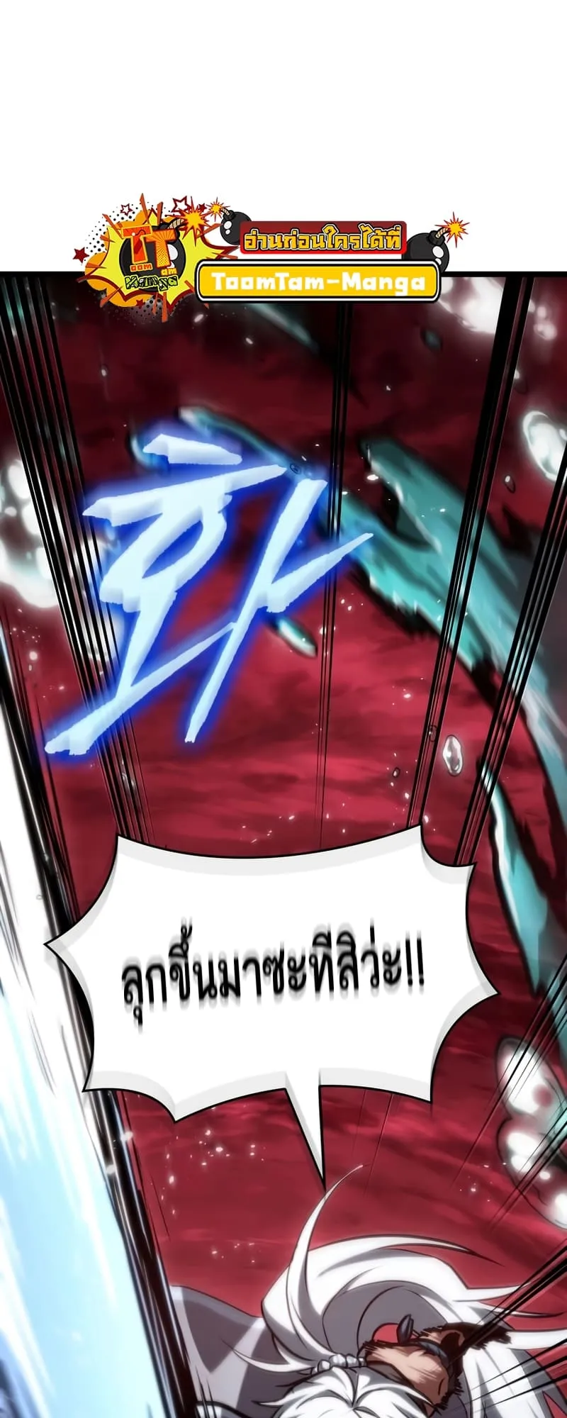 หน้า 72