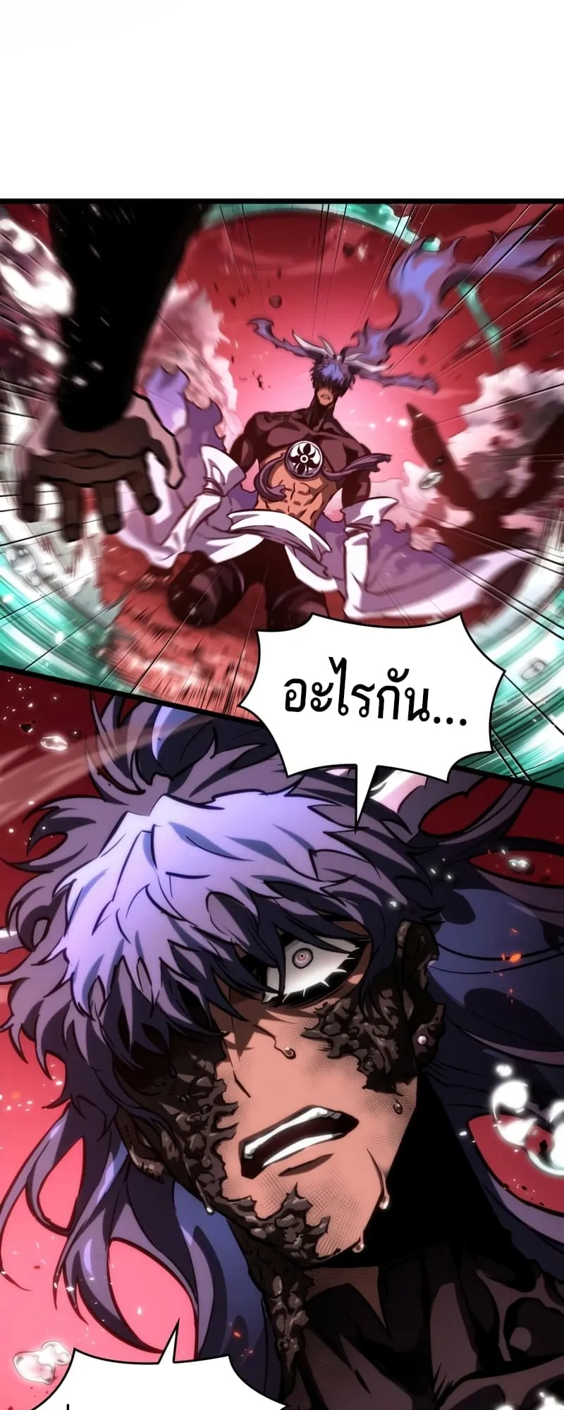หน้า 83