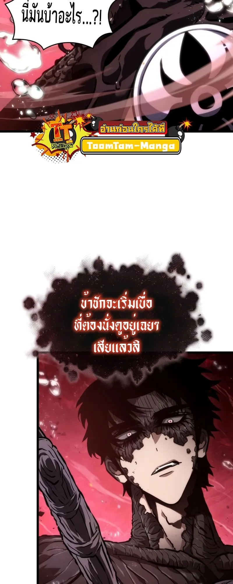 หน้า 84