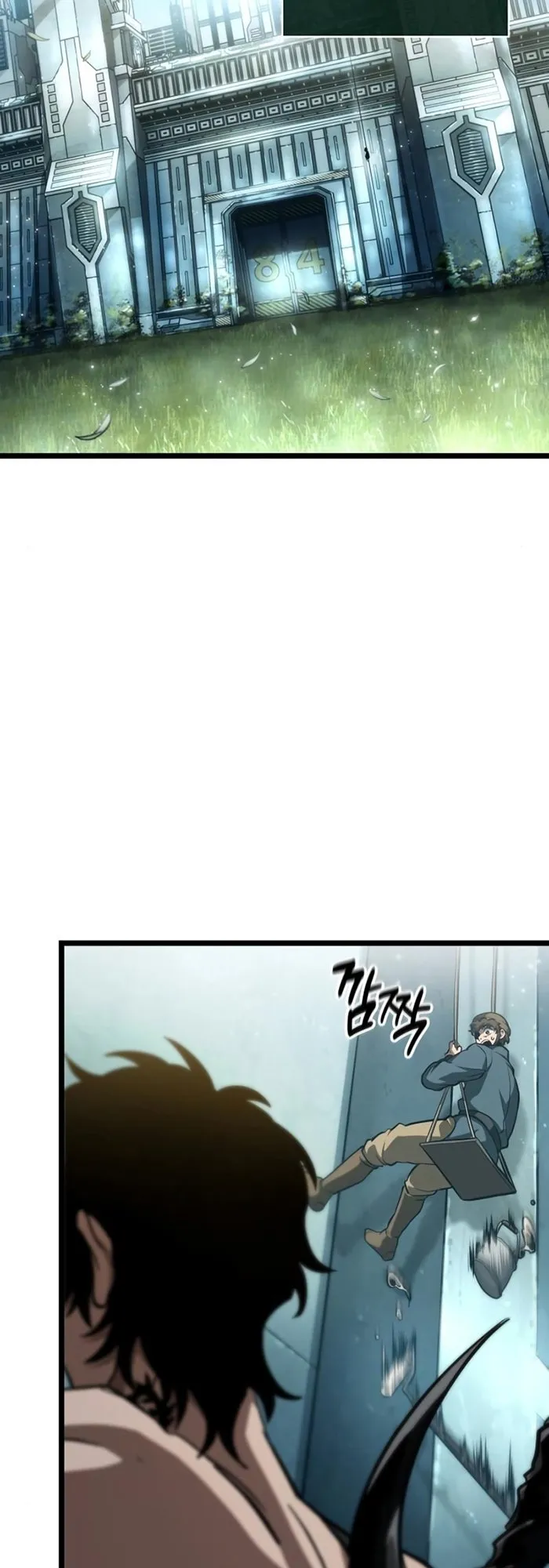 หน้า 47