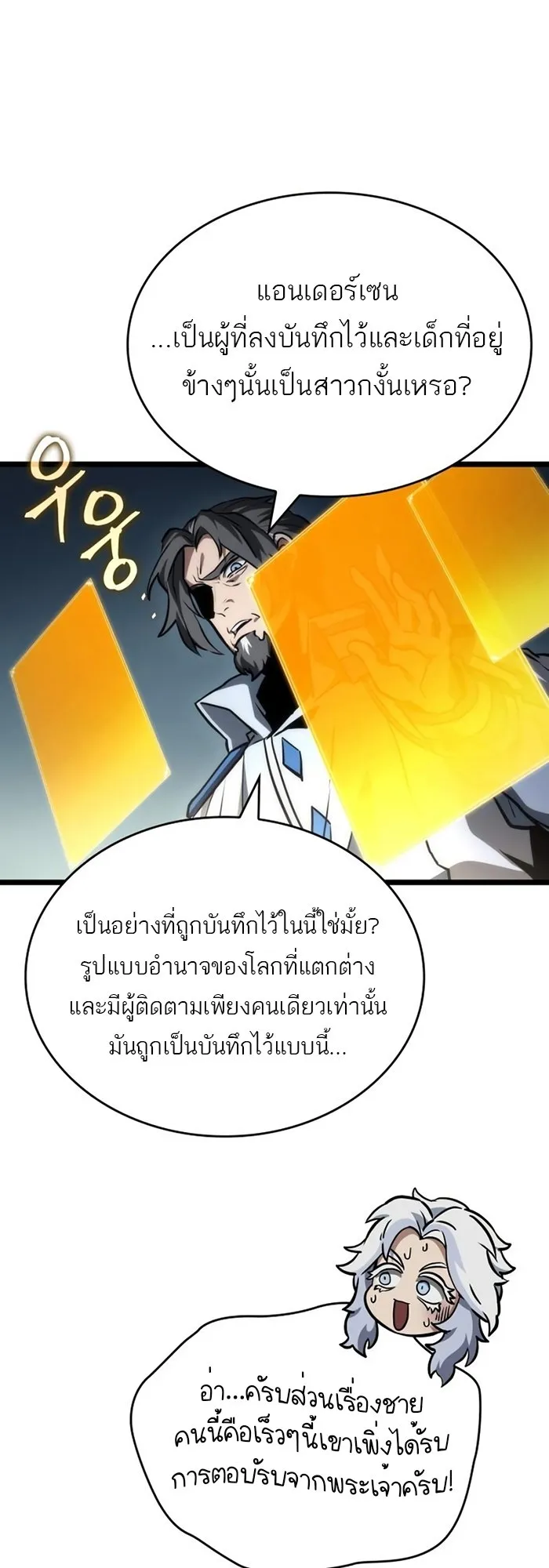 หน้า 60