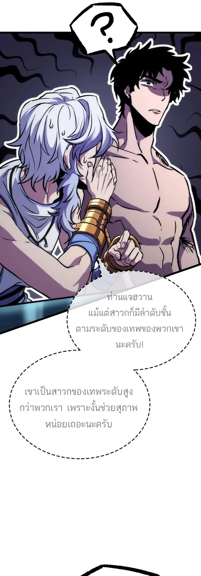 หน้า 63