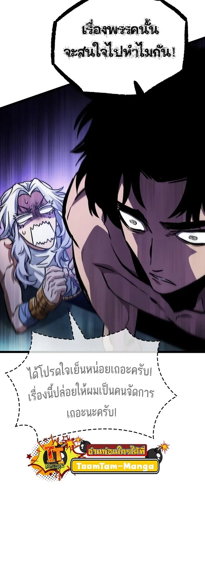 หน้า 64
