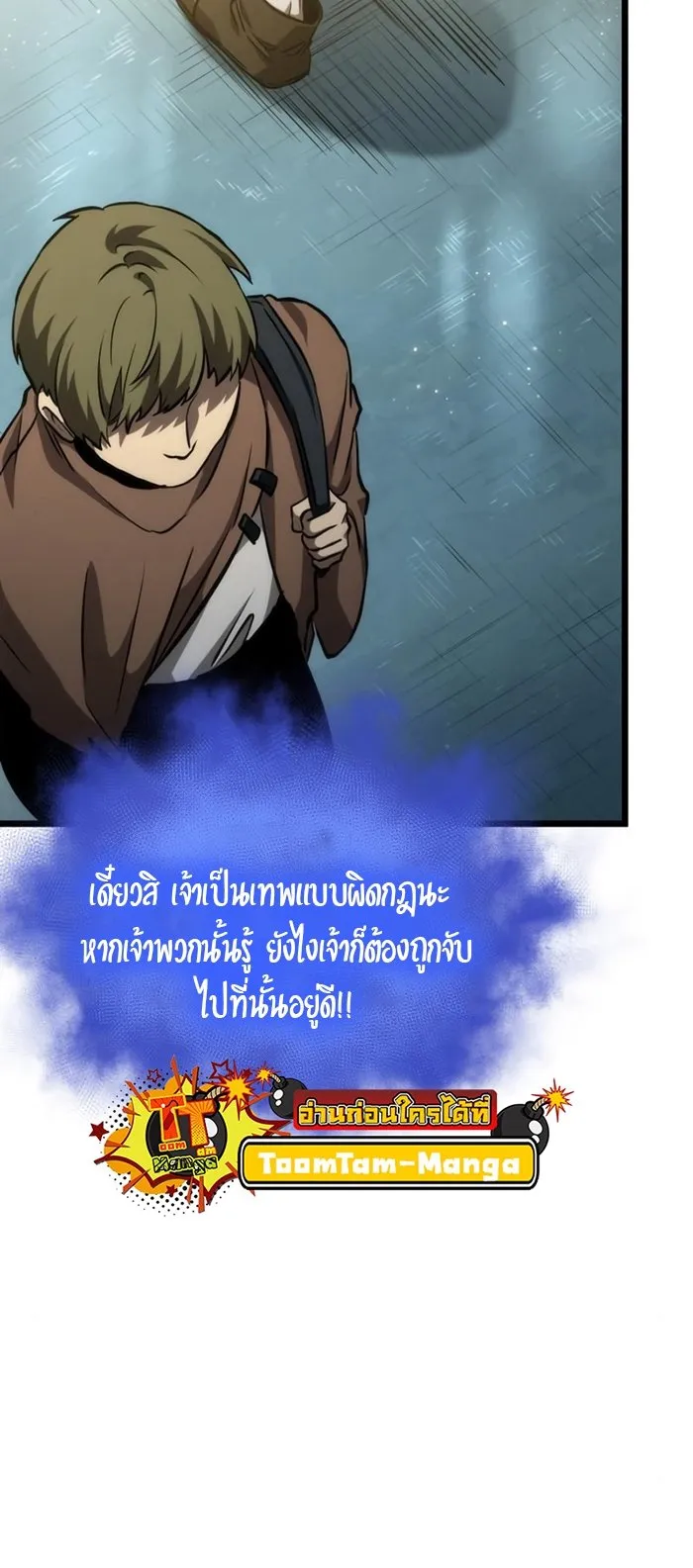 หน้า 68