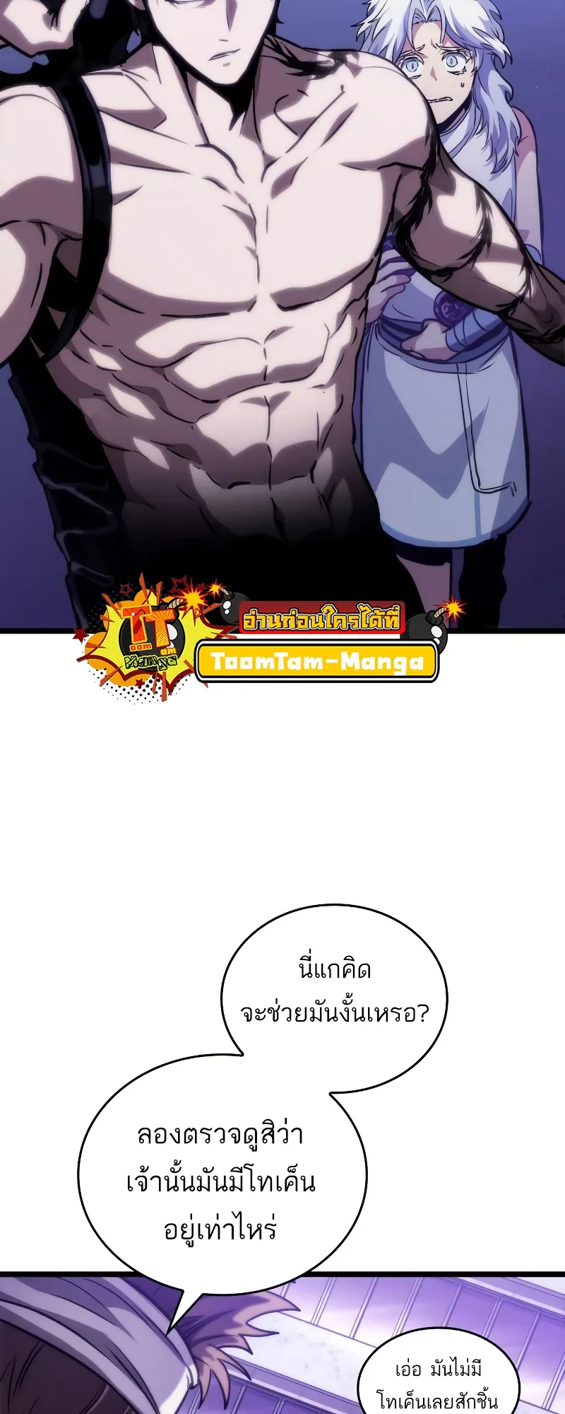 หน้า 27