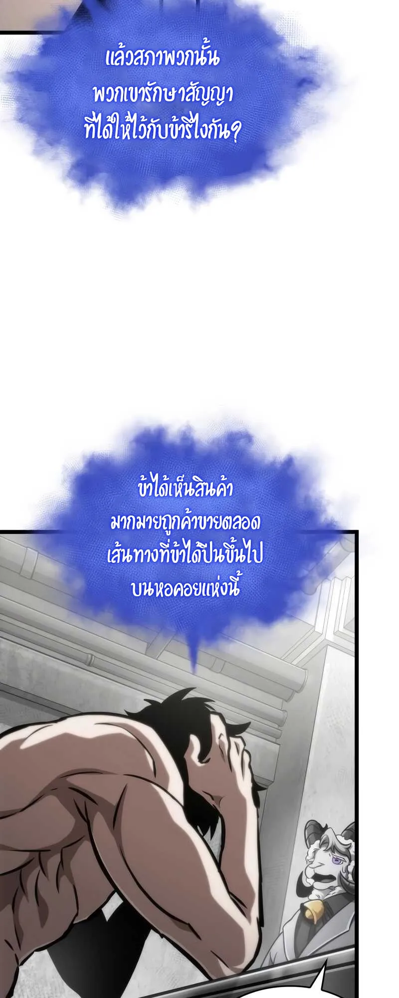 หน้า 62