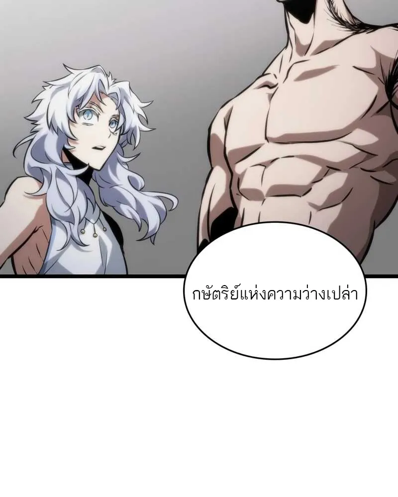 หน้า 91