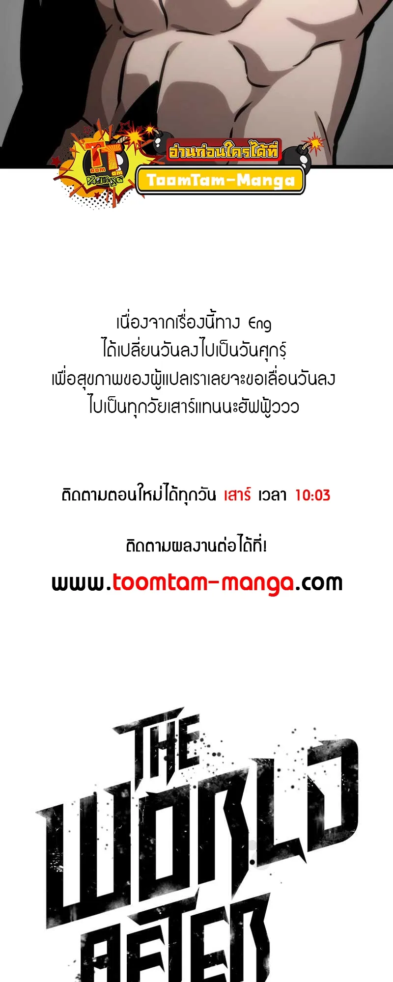 หน้า 94