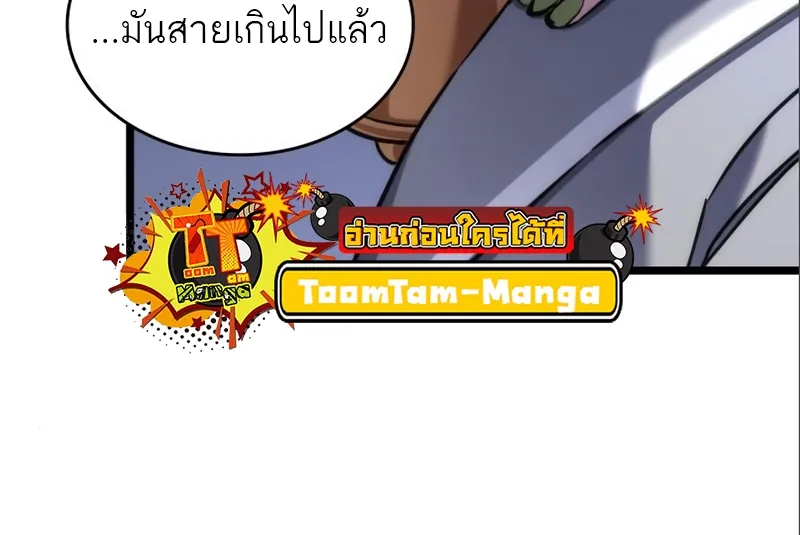 หน้า 72