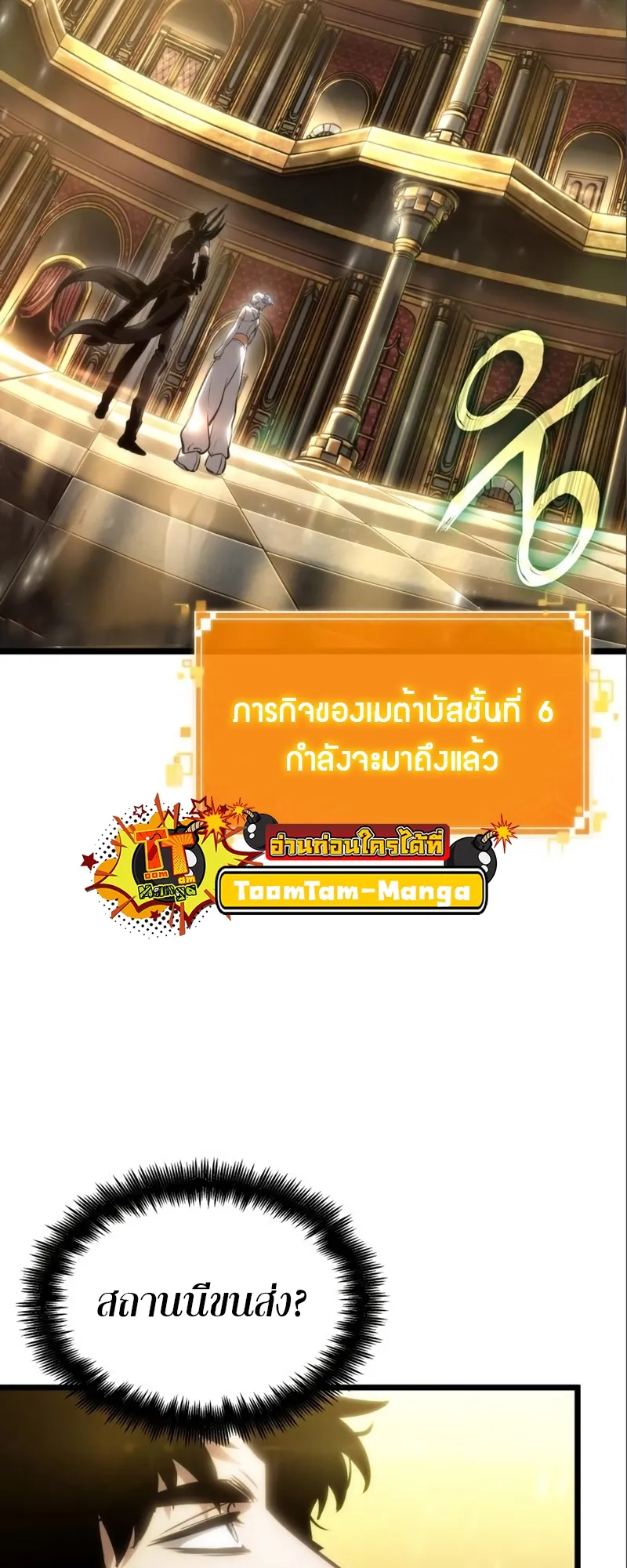 หน้า 84