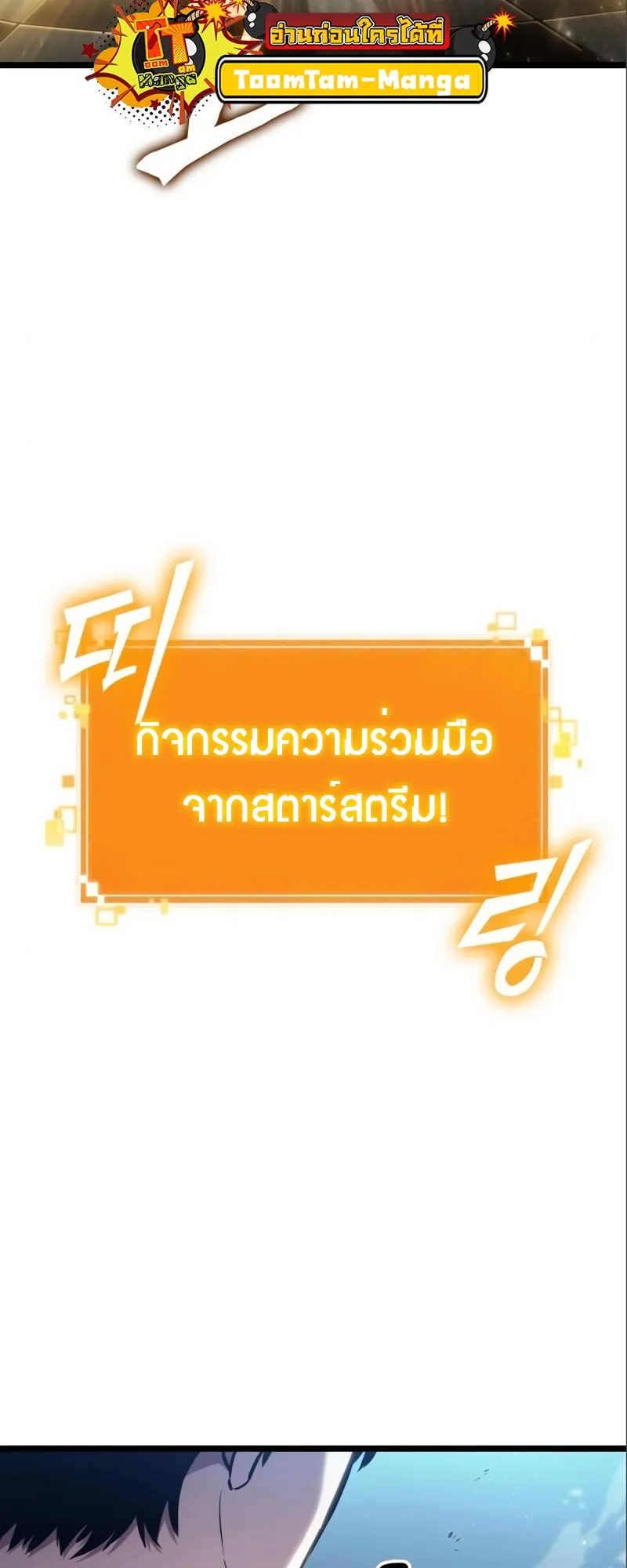 หน้า 89