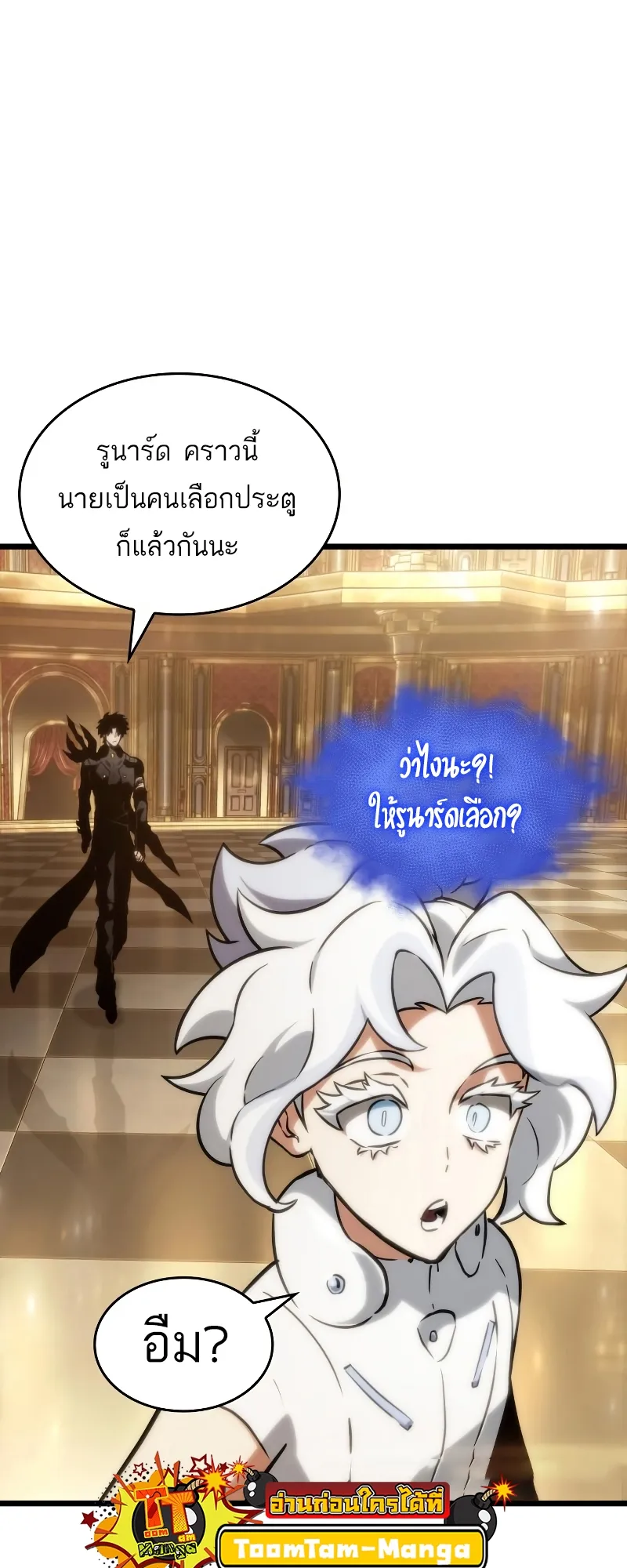 หน้า 42