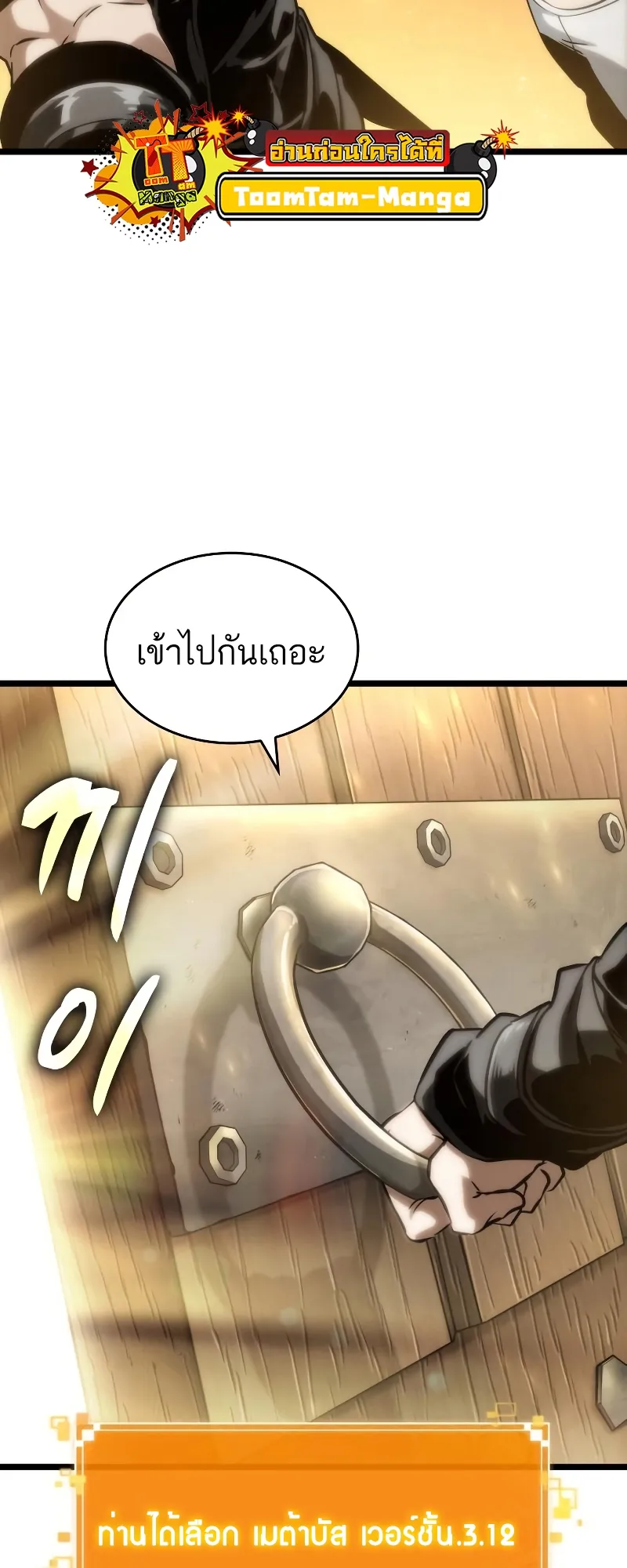 หน้า 62