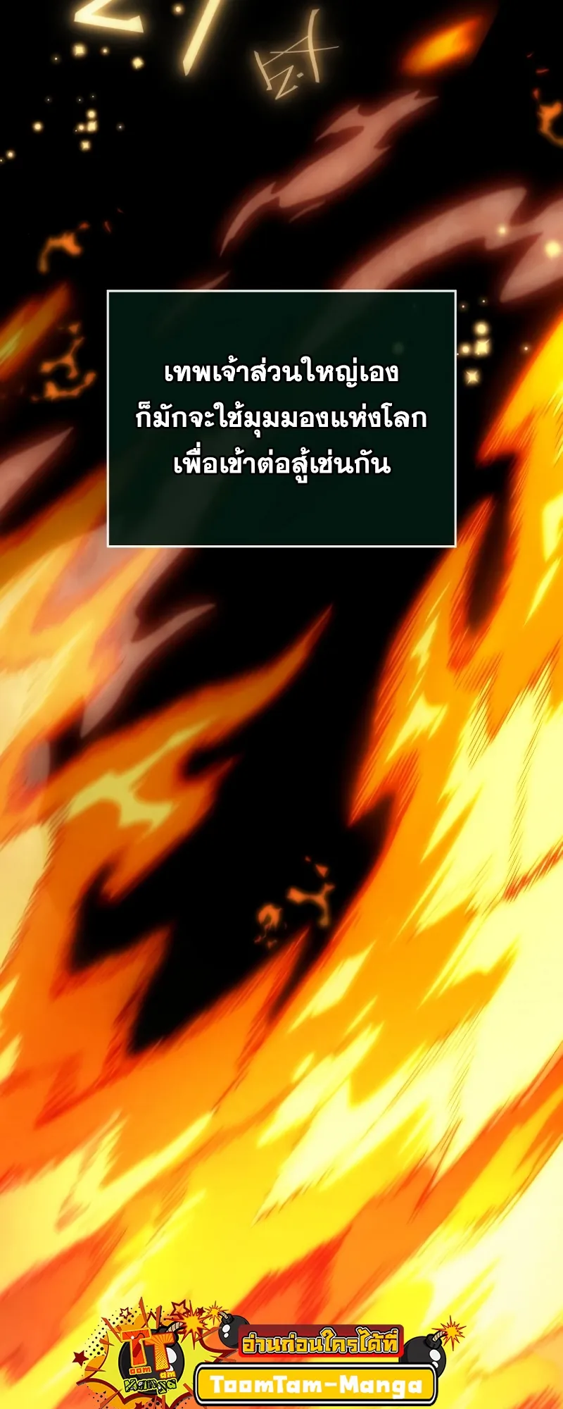 หน้า 60