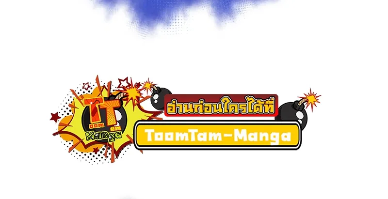 หน้า 90