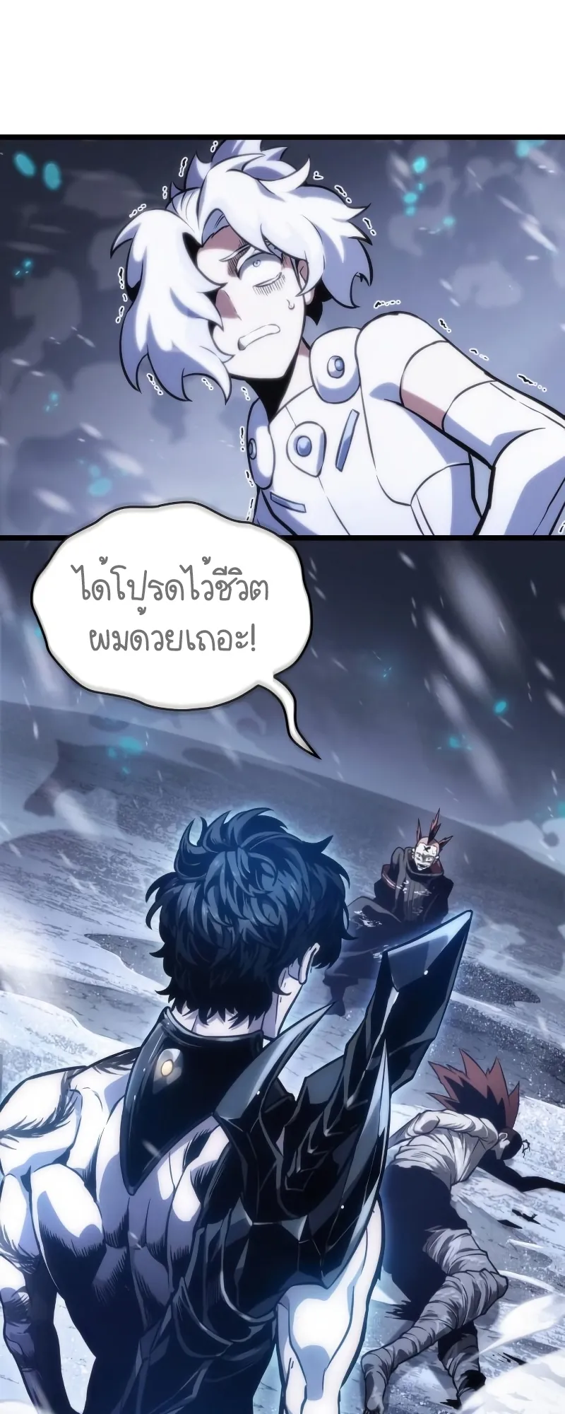 หน้า 98