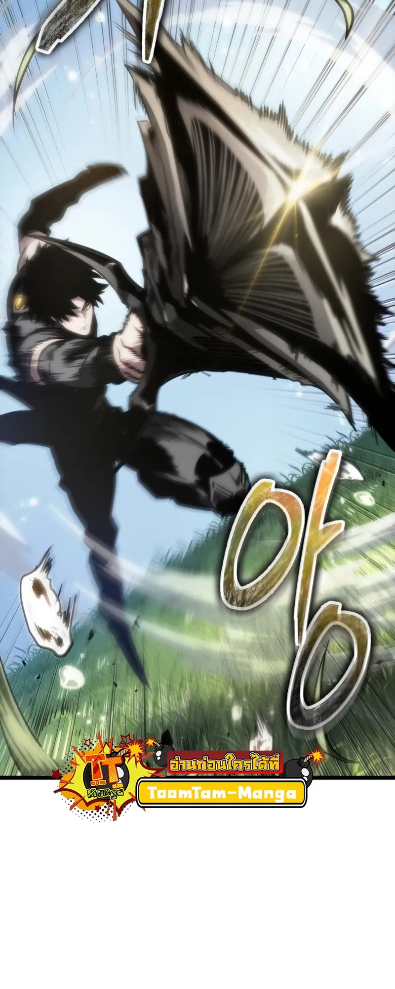 หน้า 69