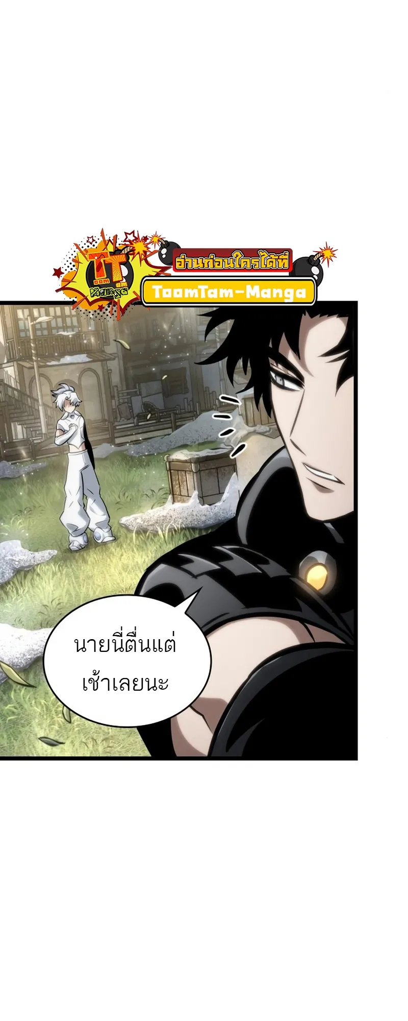 หน้า 73