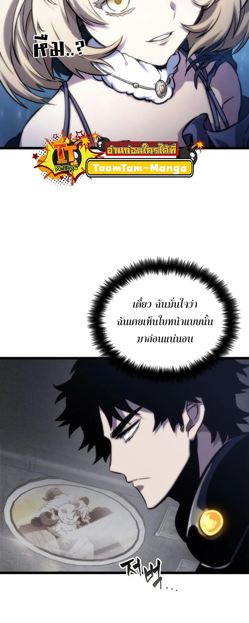 หน้า 63