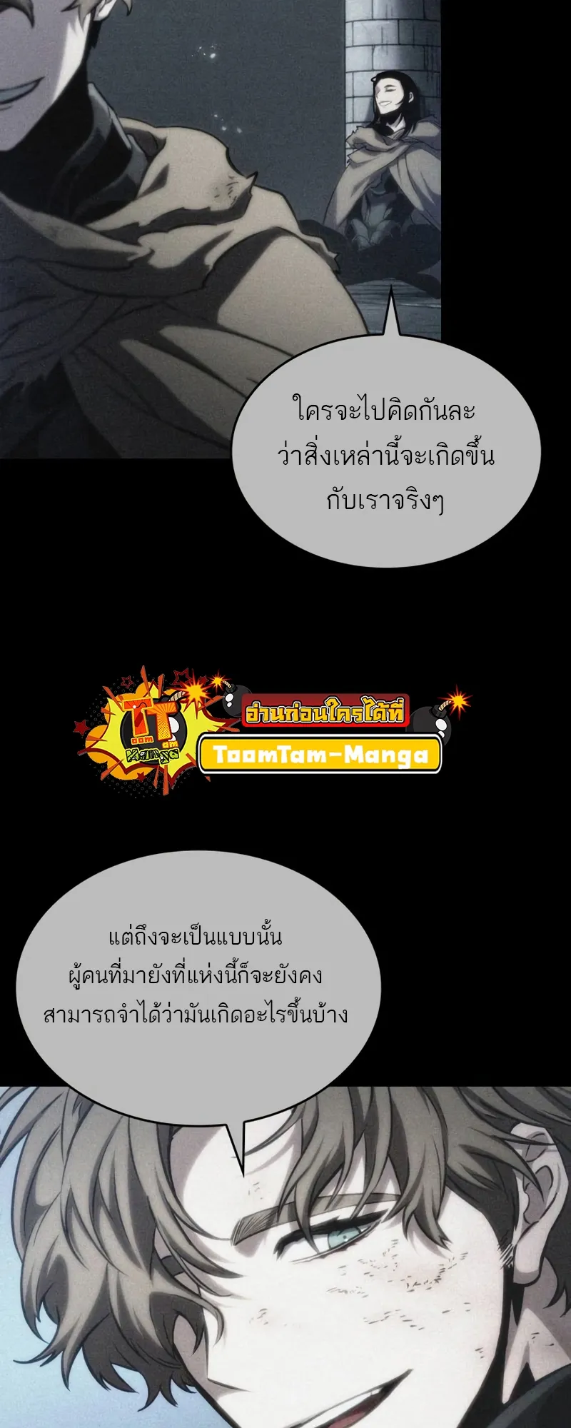 หน้า 62