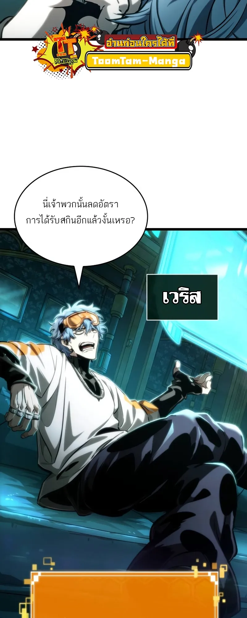 หน้า 43