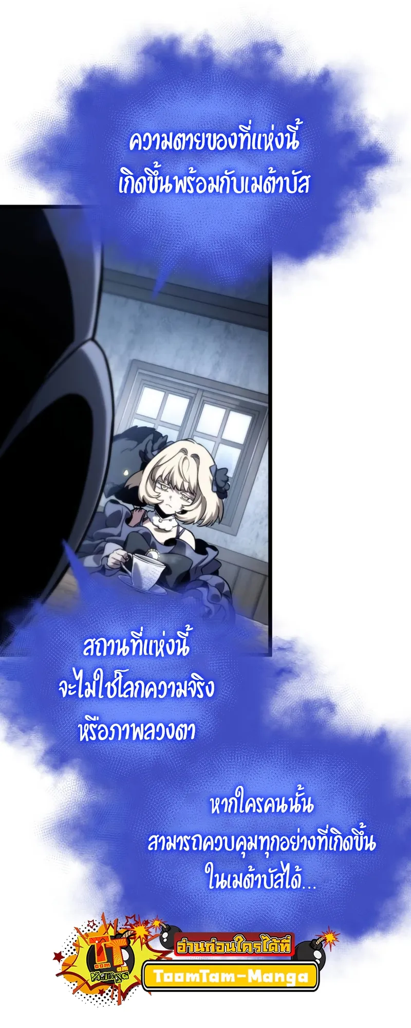 หน้า 34