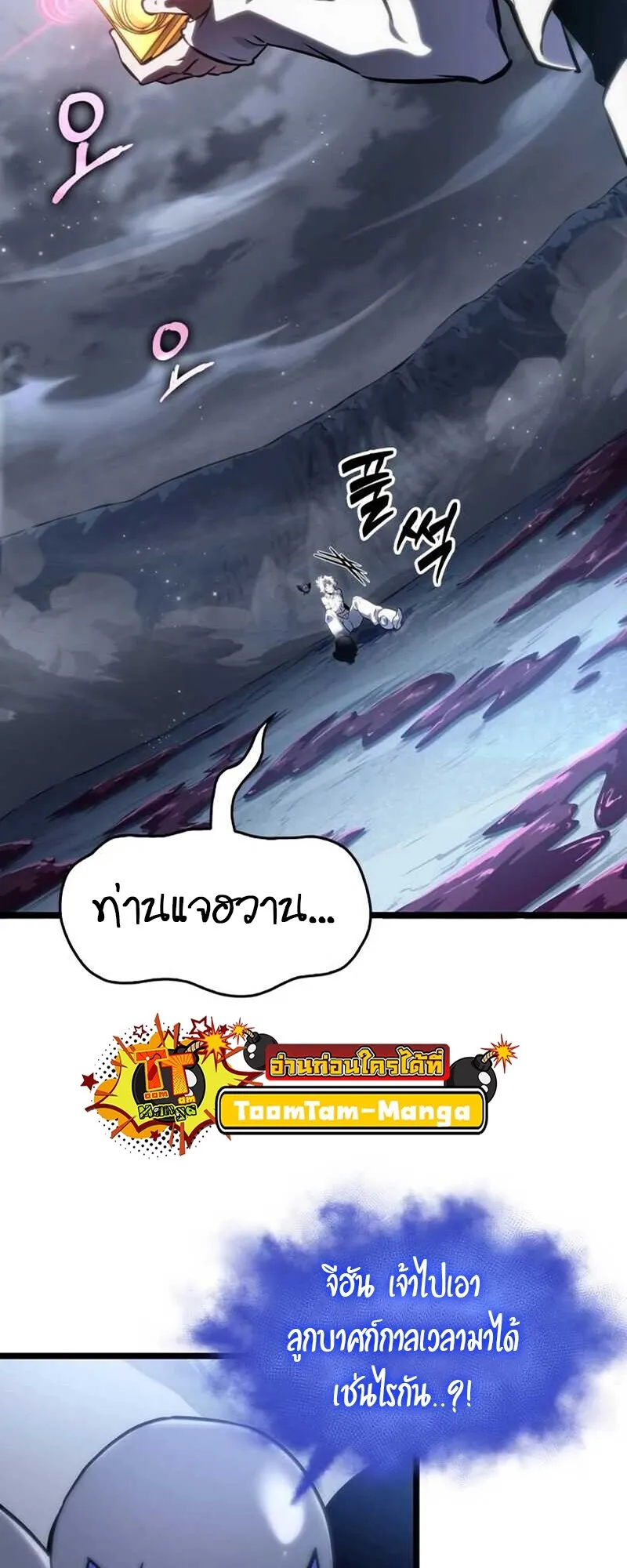 หน้า 89