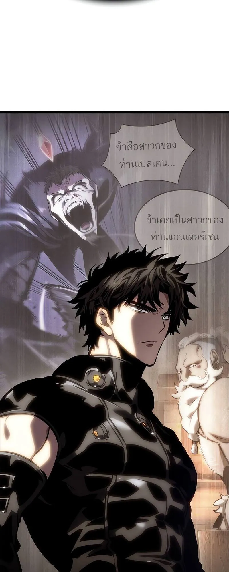 หน้า 62
