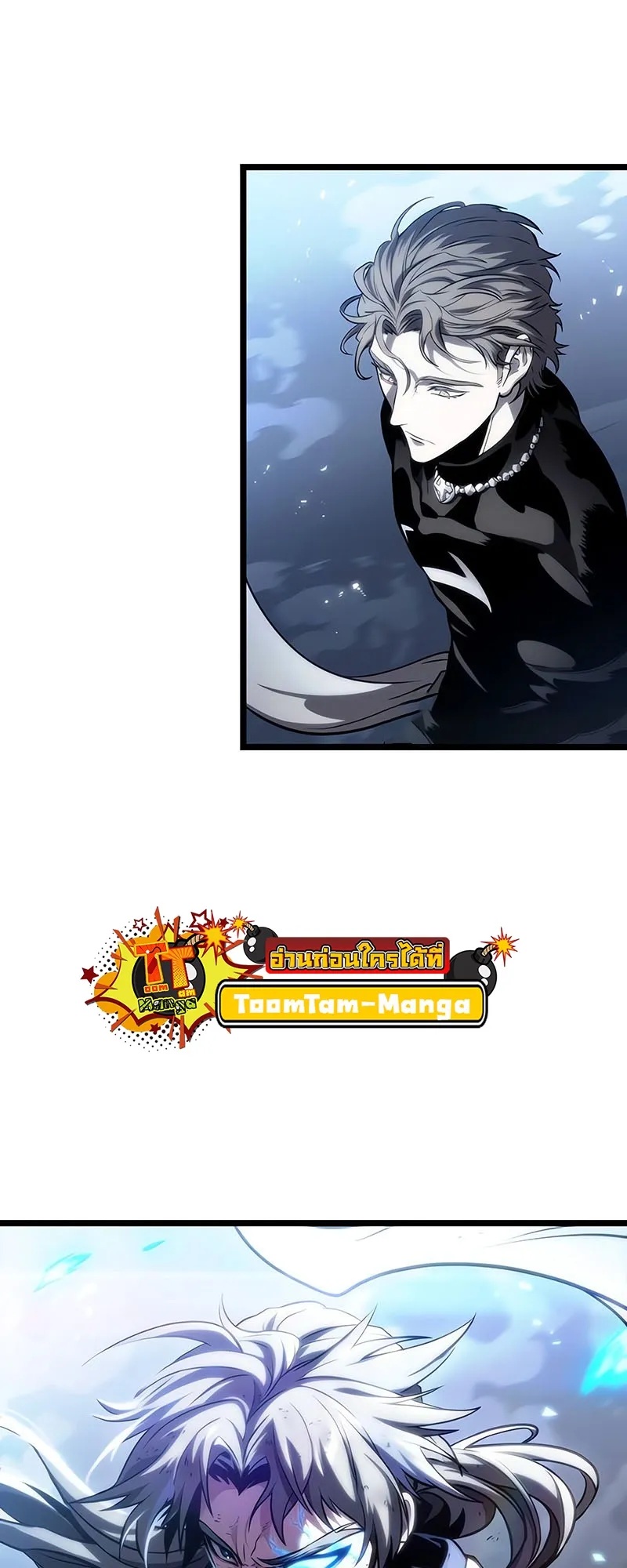 หน้า 99