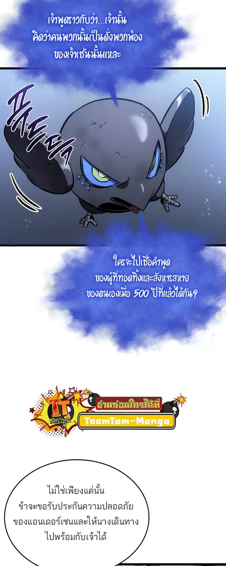 หน้า 60