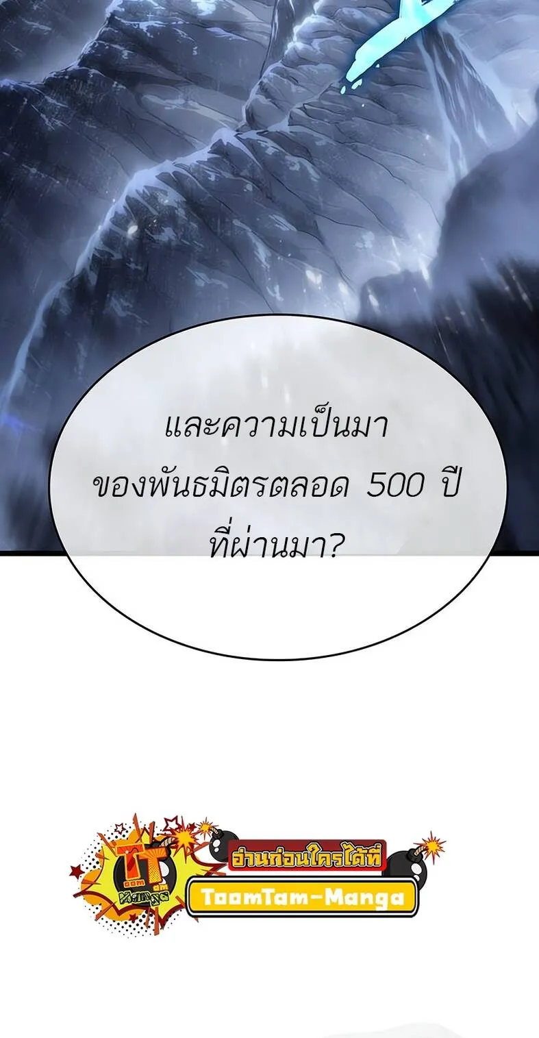 หน้า 71