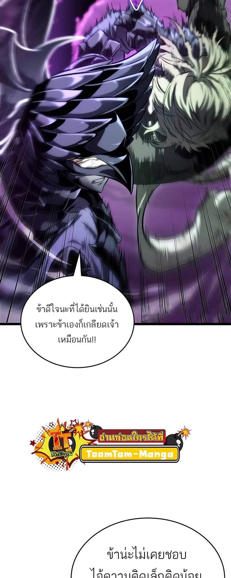 หน้า 69