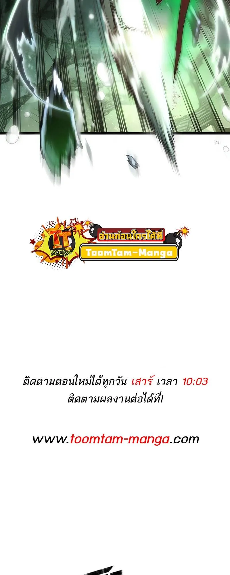 หน้า 95
