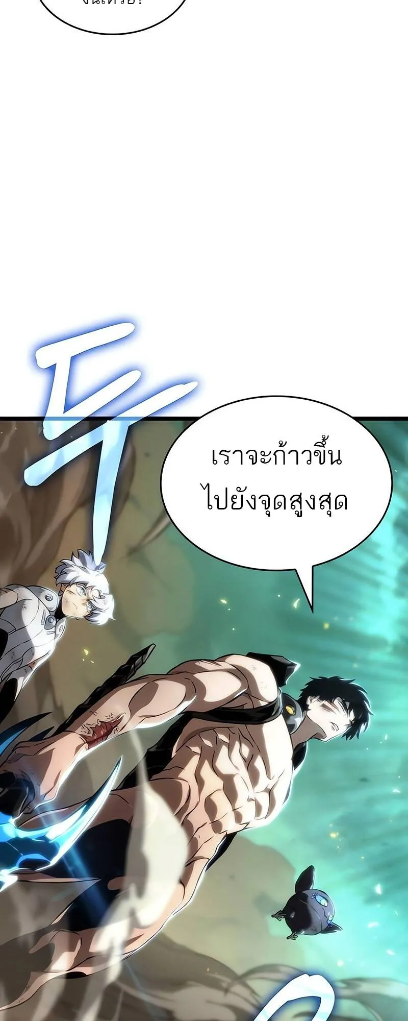 หน้า 59