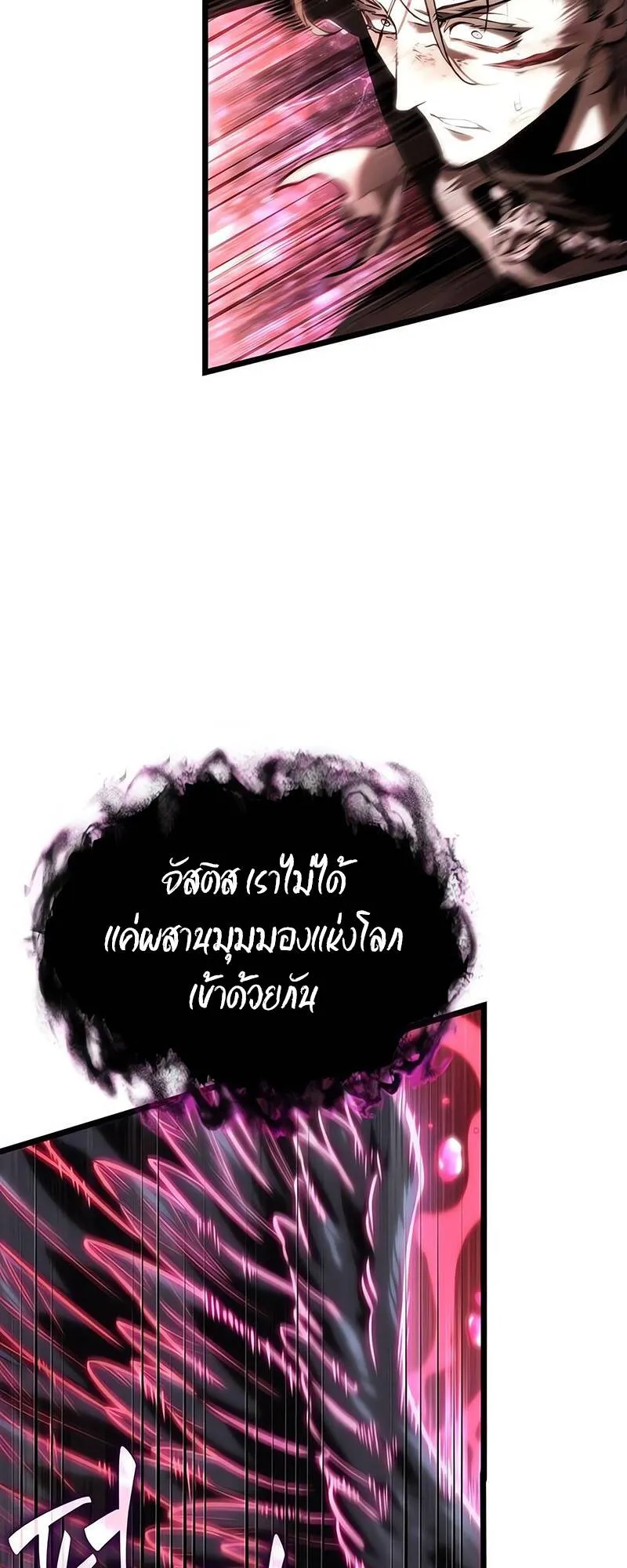 หน้า 109