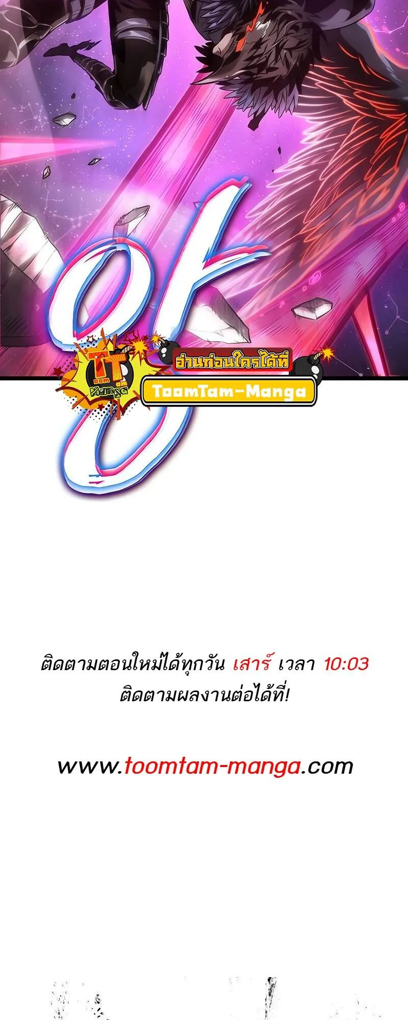 หน้า 123