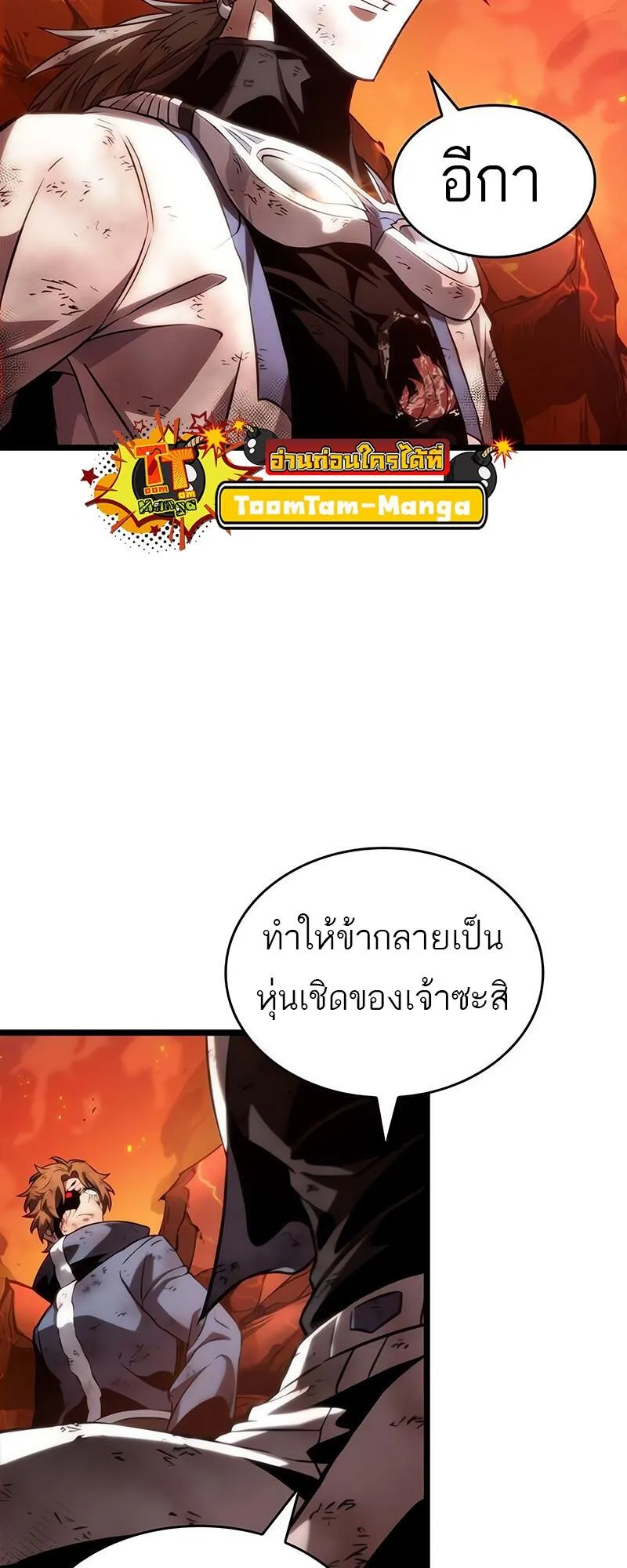 หน้า 62