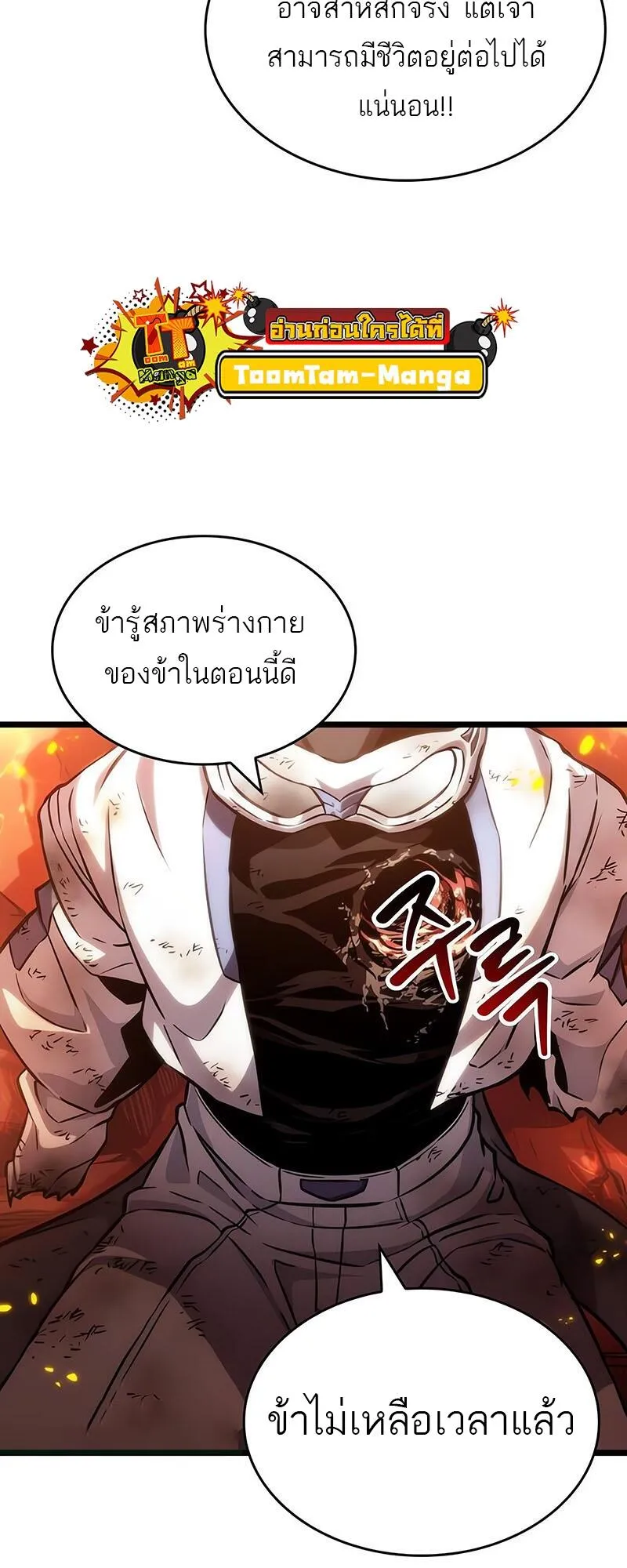 หน้า 64
