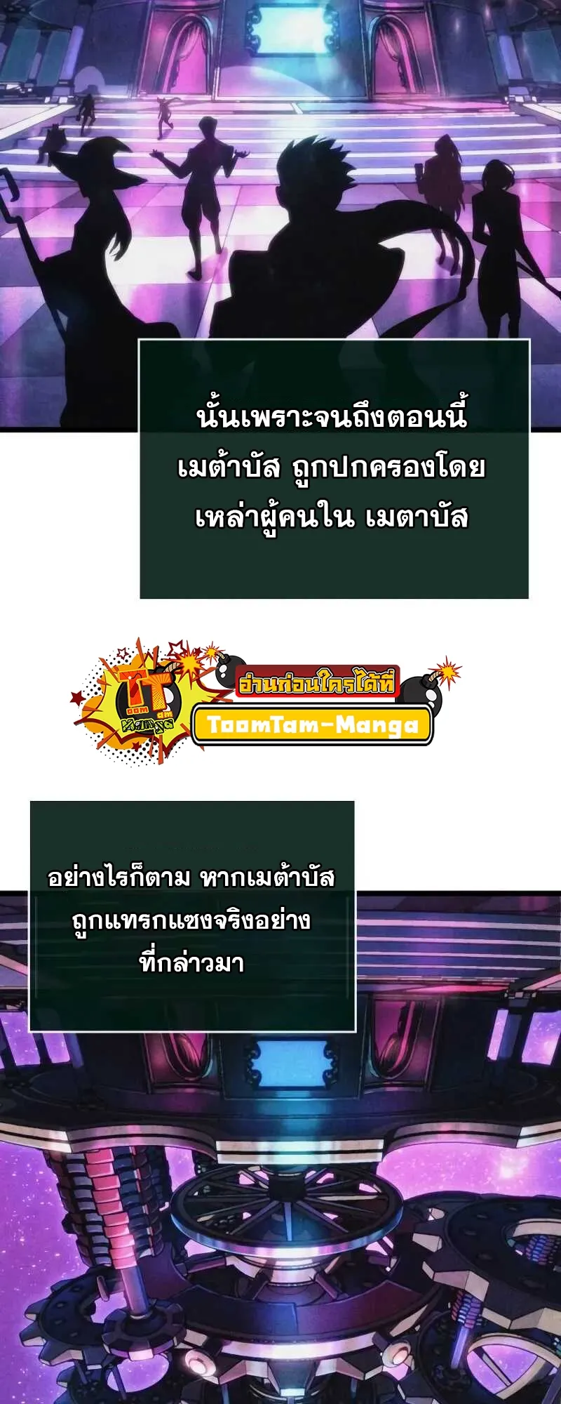 หน้า 60