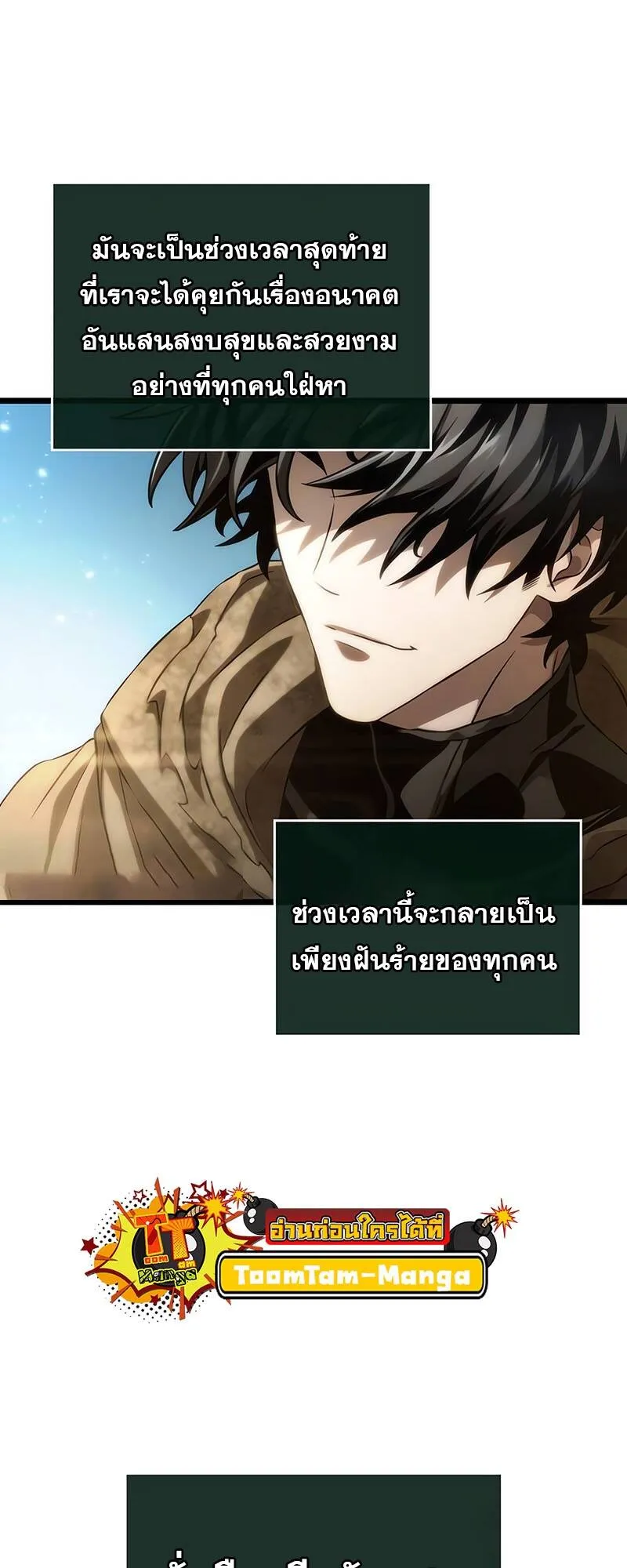 หน้า 64
