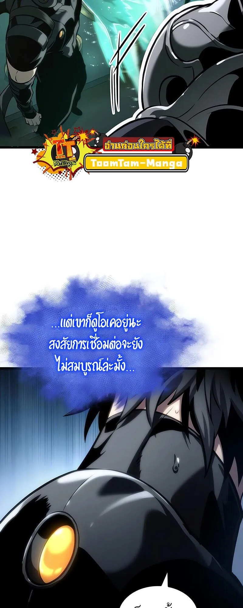 หน้า 51