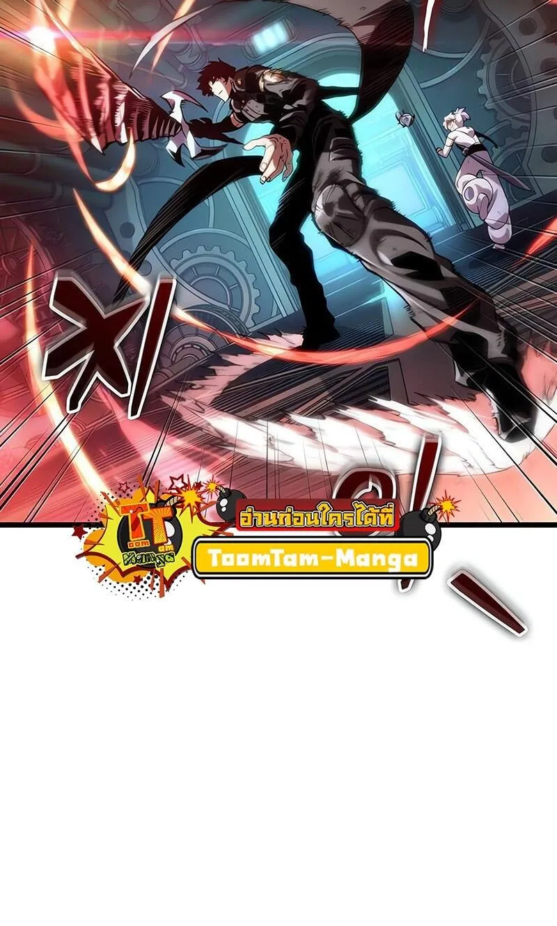 หน้า 69