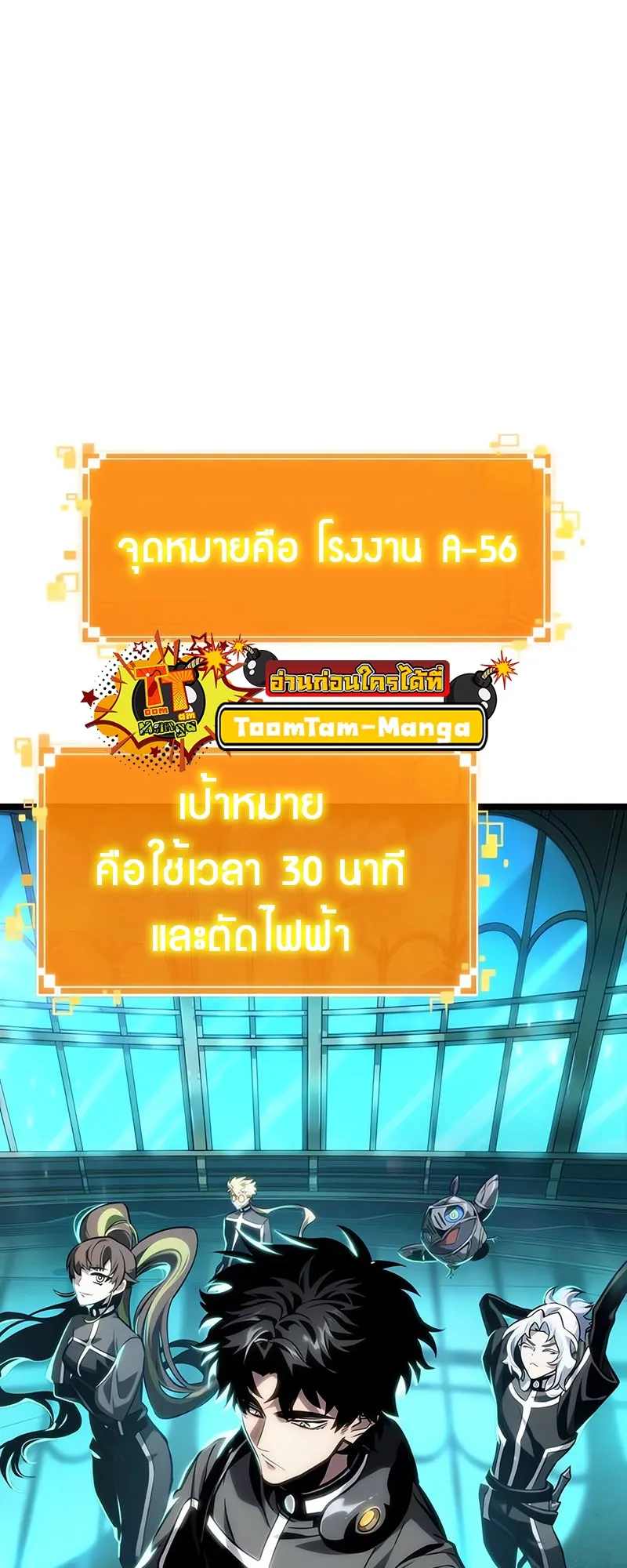 หน้า 43
