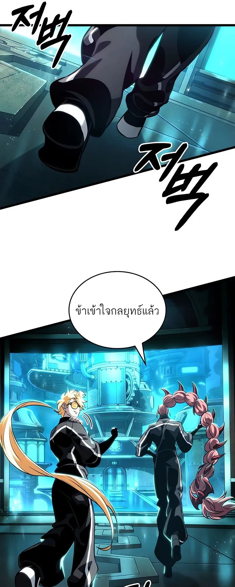 หน้า 65