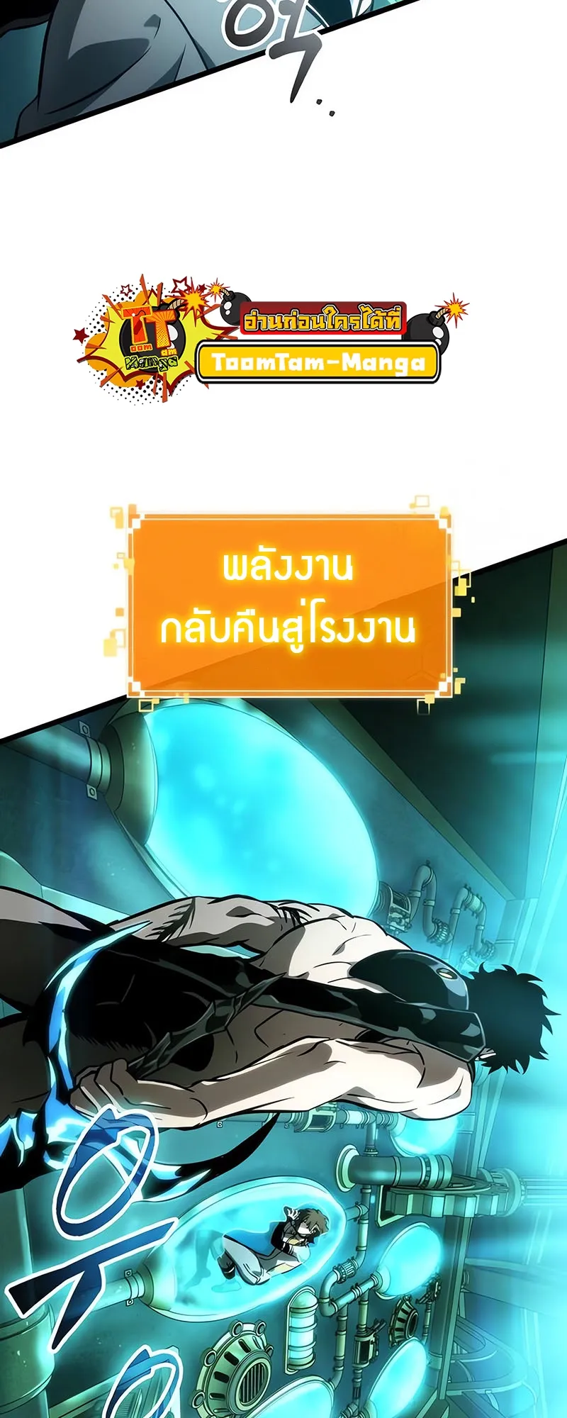หน้า 64