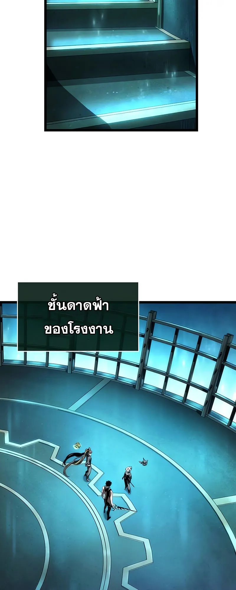 หน้า 73