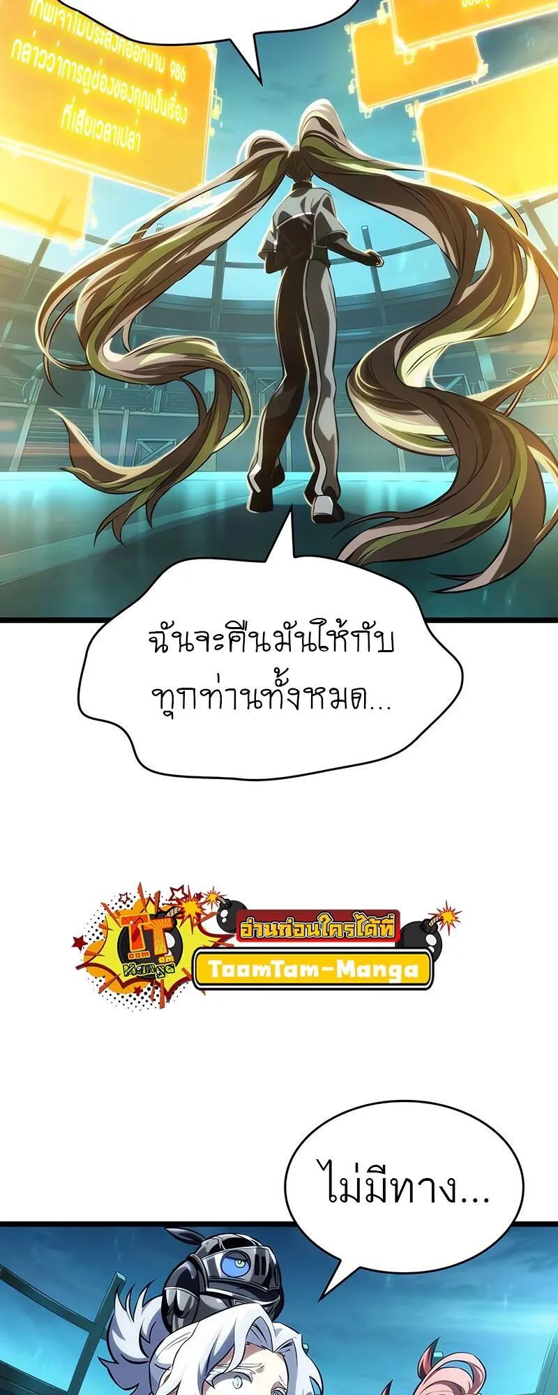 หน้า 34