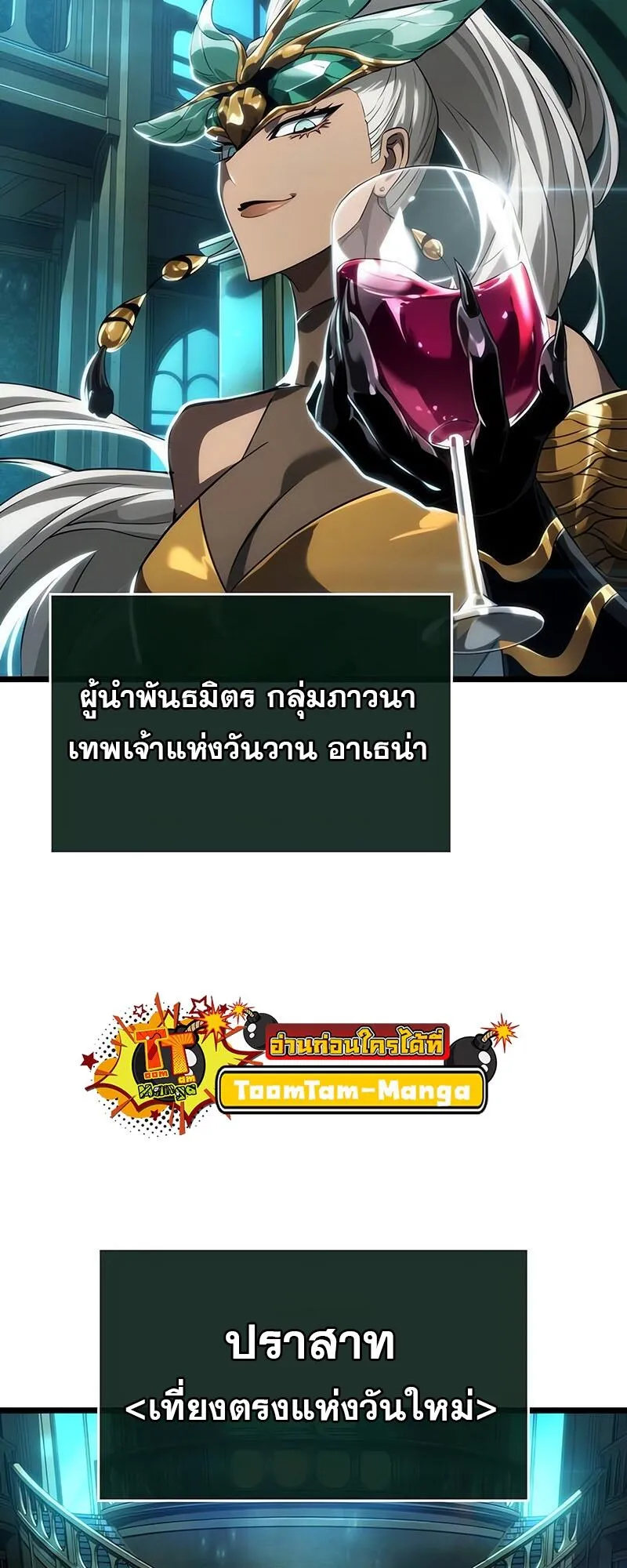 หน้า 59